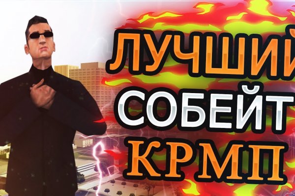 Рабочие ссылки на кракен 2025