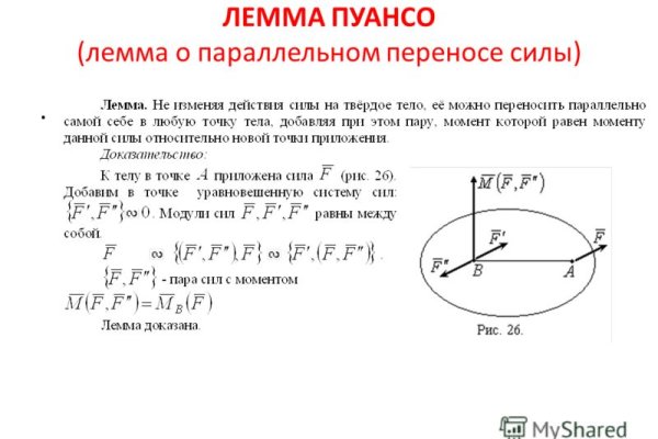 Ссылка на кракен онион