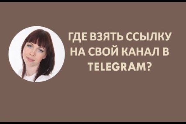 Как восстановить страницу на кракене