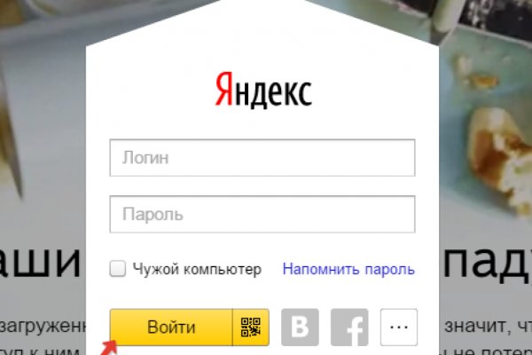 Kraken официальный сайт ссылка krk store com