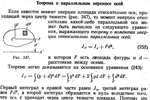 Актуальная ссылка на кракен