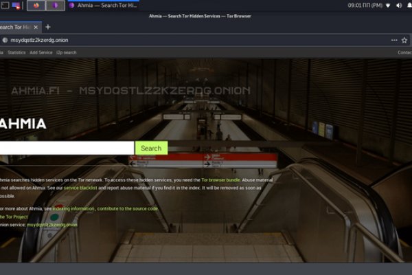 Даркнет официальный сайт вход