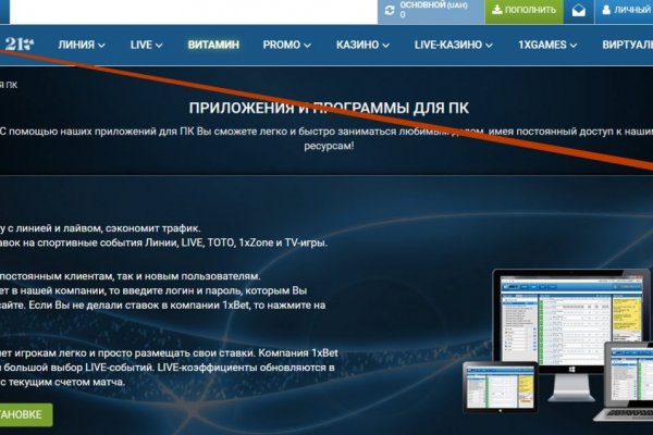 Кракен площадка торговая kr2web in