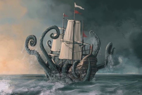 Kraken19at