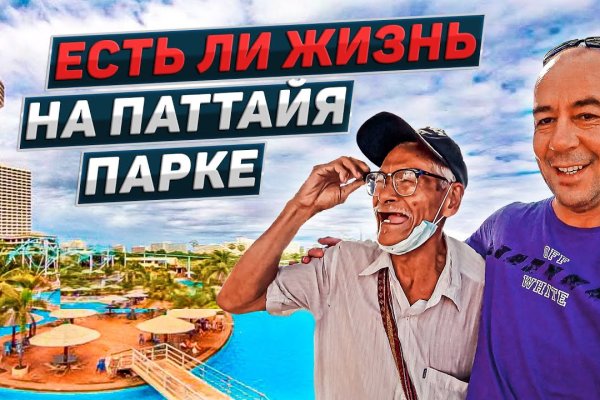 Кракен тор krakendark krakendark link