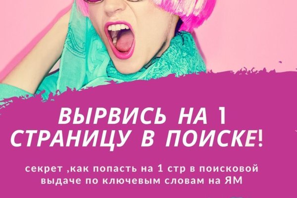 Что такое кракен только через тор