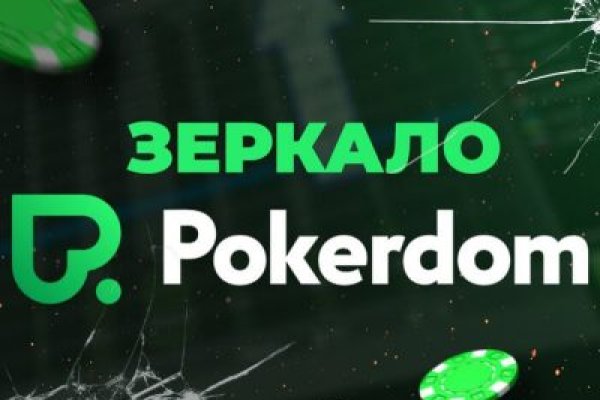 Кракен аватарка маркетплейс
