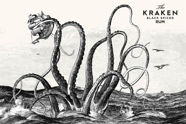 Как найти kraken