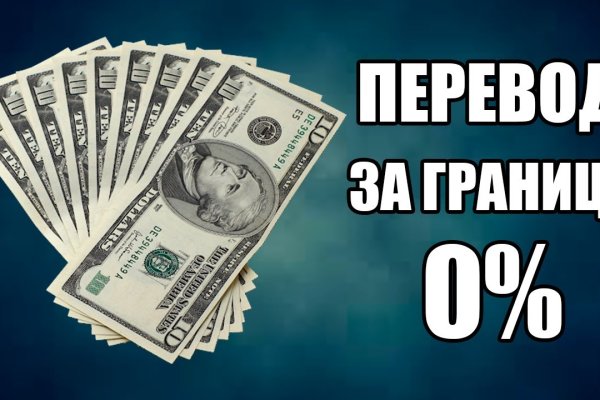 Кракен прямая ссылка