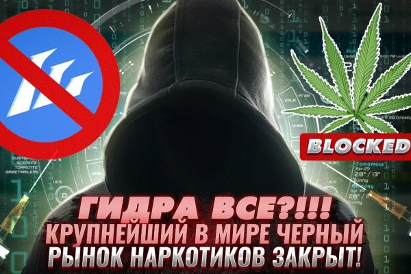 Ссылка на кракен тор kraken2 4aa337