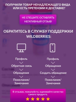 Кракен сайт пишет пользователь не найден